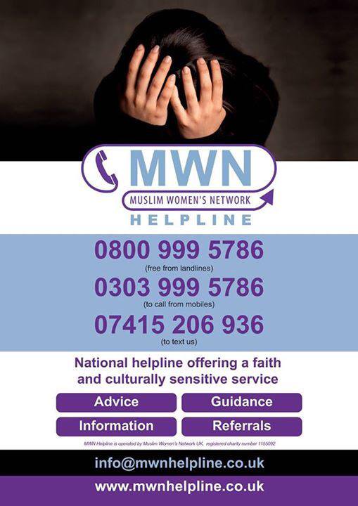 MWN Helpline poster